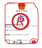 海兴商标注册